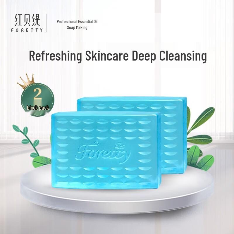 Foretty Herren Erfrischende Öl-Kontroll-Seife