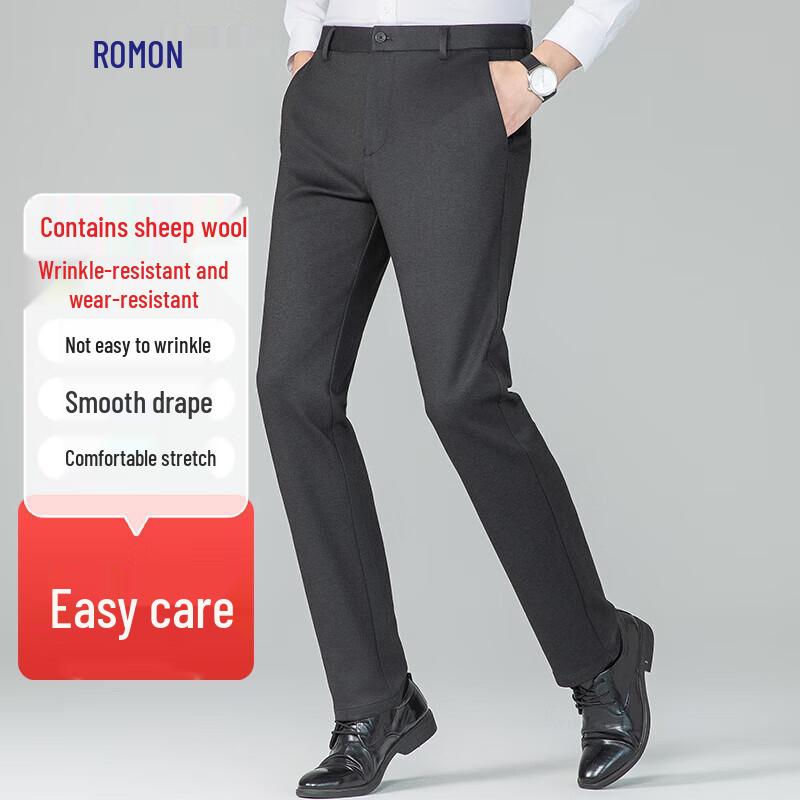 Luomeng Men's Wool Blend Elastic Anti-Wrinkle Business Casual Straight-Leg Pants