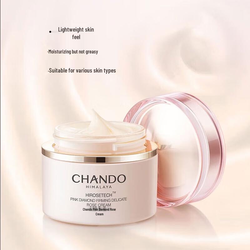 CHANDO Pink Diamond Firming & Tendering Rose Cream