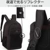 School Backpack for Junior and Senior High School Students, B4 Size Storage, 15.6-inch Laptop Storage, Expandable Function, Club Bag, No. 68563