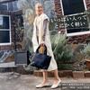 Beautiful Nylon Tote Square Large Capacity Lightweight Commuting Travel [ACROMASTER] Women's AY-087 (Black)
