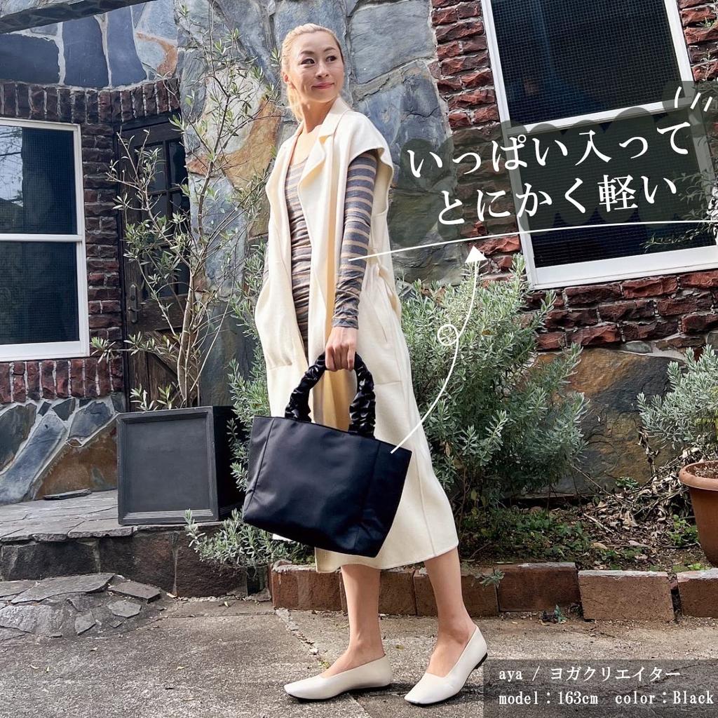 Beautiful Nylon Tote Square Large Capacity Lightweight Commuting Travel [ACROMASTER] Women's AY-087 (Black)