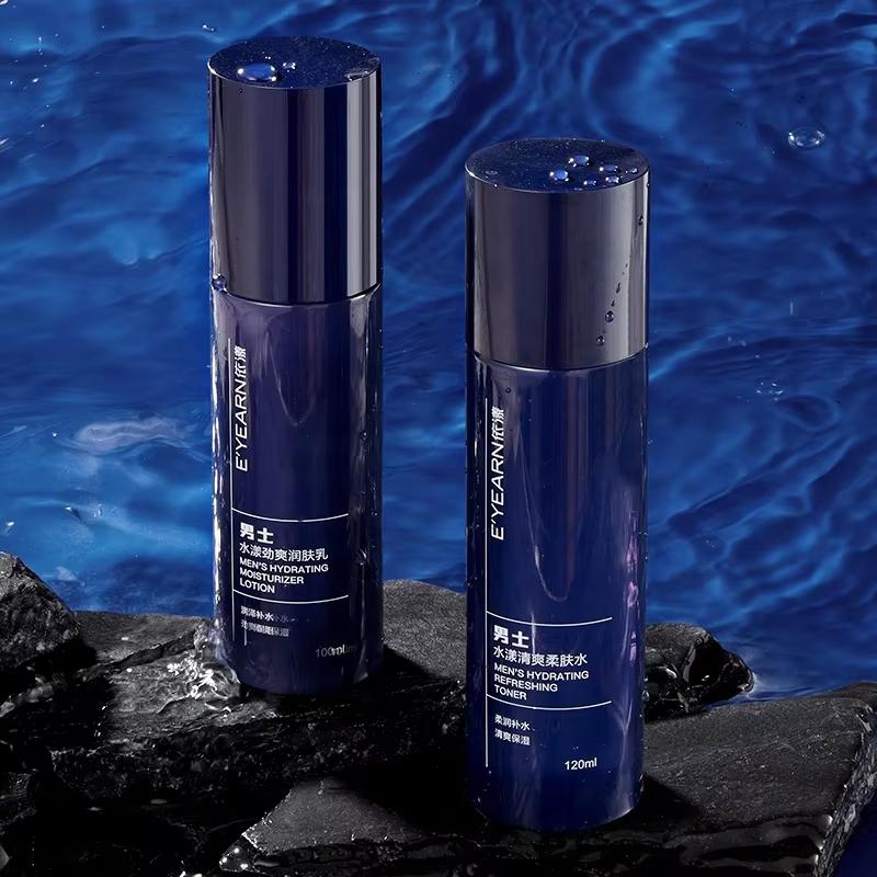Men's Facial Care Kit Toner Essence Lotion Refreshing Moisturizing 2 Pcs Boxed Toner & Face Lotion Skin Care Set For Birthday & Festival Gifts