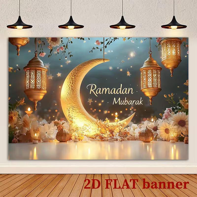 Toile de fond 2D Ramadan Moubarak pour Shooting Photo de Fête Musulmane