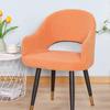 Elastic Arc Armchair Covers Jacquard Dining Chair Covers Curved Chair Covers  For Home Living Room