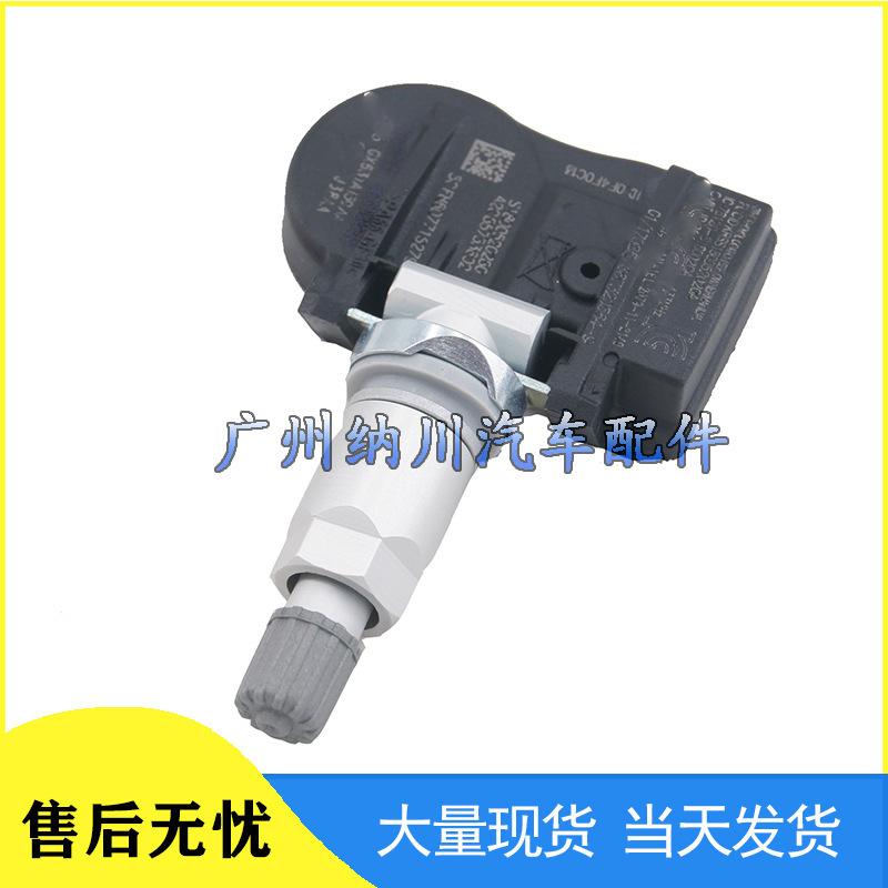 Land Rover Tire Pressure Sensor YDB000060 - Car Accessories