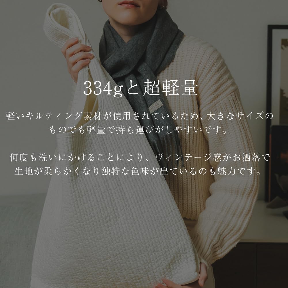 [Rename] Nubi Marche Bag RTC23152