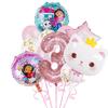 Balloons Gabbys Dollhouse Kids Birthday Party Supplies Animal Decor Cat