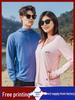 Custom Gradient Sun Protection Lightweight Unisex Workwear