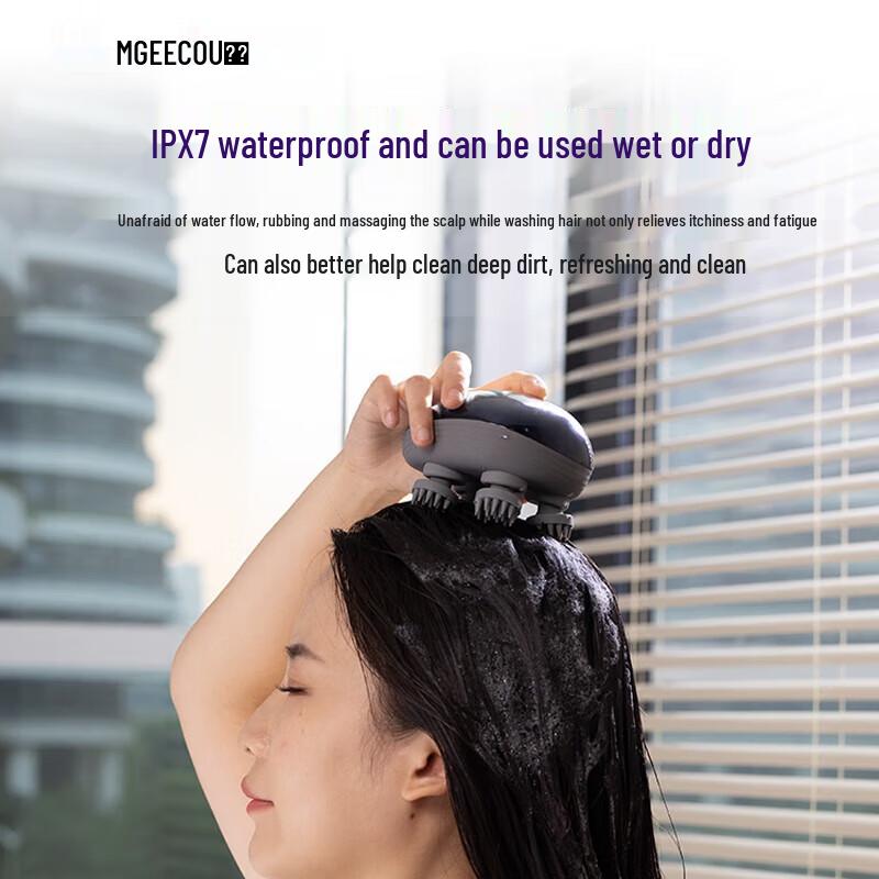 MEEEGOU Smart Electric Head Massager MKG303