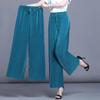 Women's High-Waist Pleated Wide-Leg 9-Point Casual Trousers