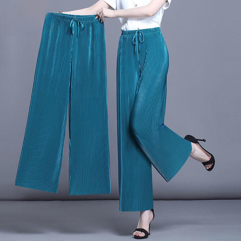 Women's High-Waist Pleated Wide-Leg 9-Point Casual Trousers