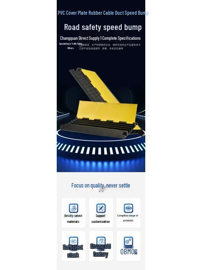 Cable Protection Raceway: Rubber & Plastic Speed Bump for Roads, Construction, and Indoor/Outdoor Use