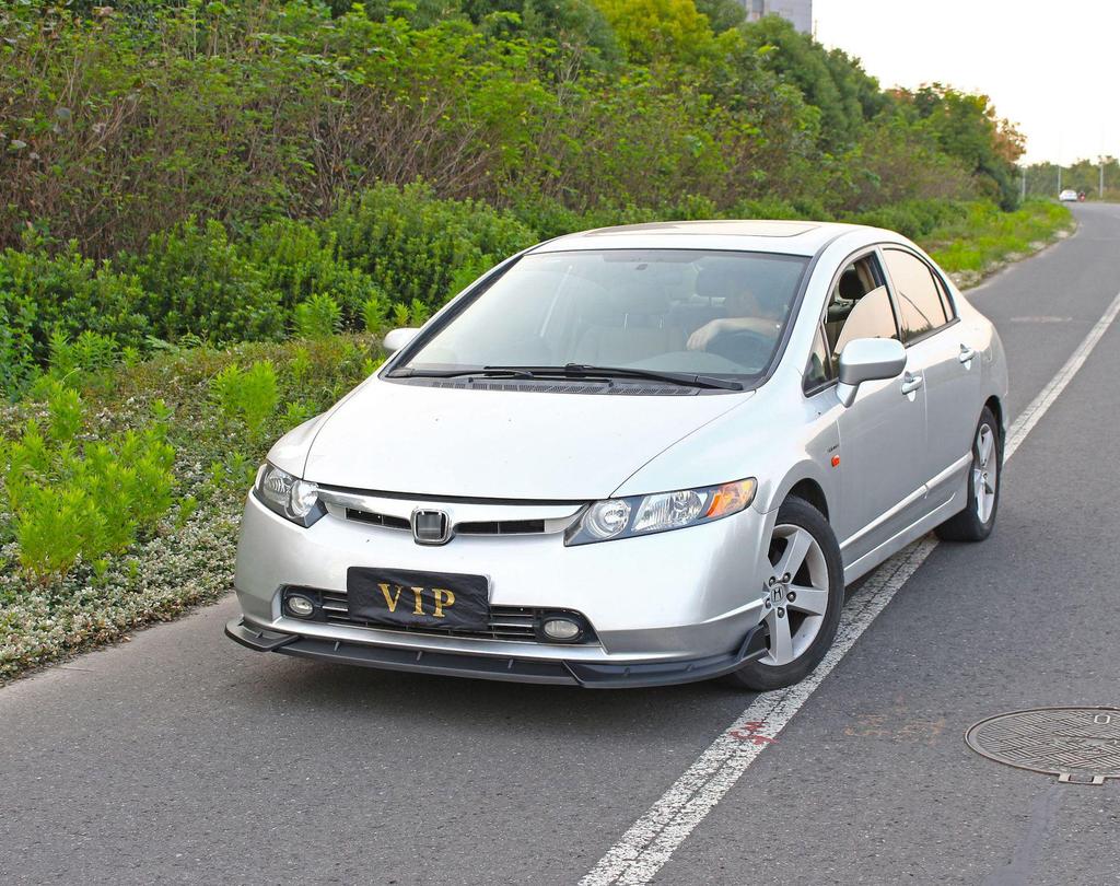 Fits 06-11 Honda Civic 8th Gen: Modified Front Lip, Bumper Side Skirts, Corner Spoiler