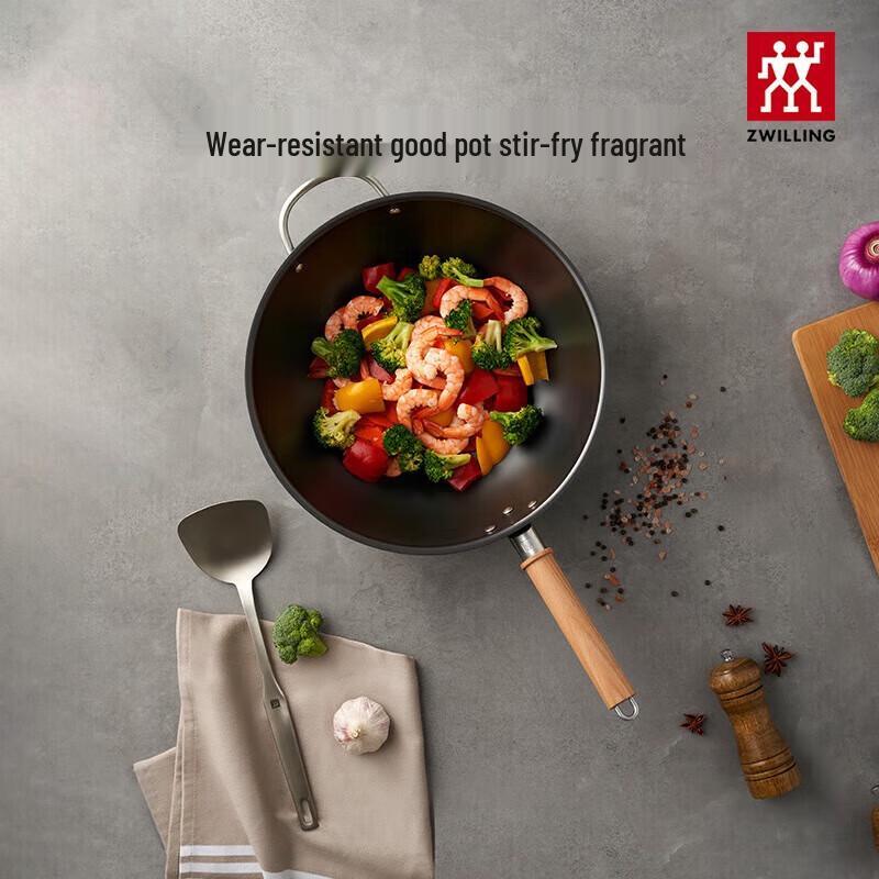 ZWILLING 30cm Chinese Wok