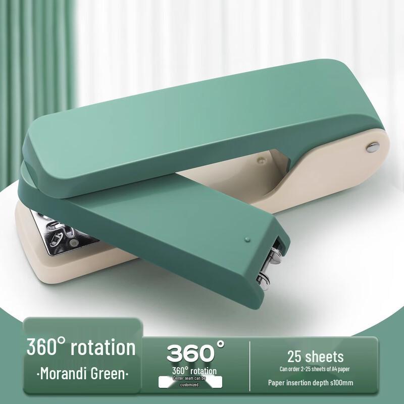 Multifunction Rotatable Stapler 1pc