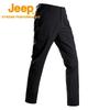 Jeep Men's Waterproof Outdoor Casual Pants