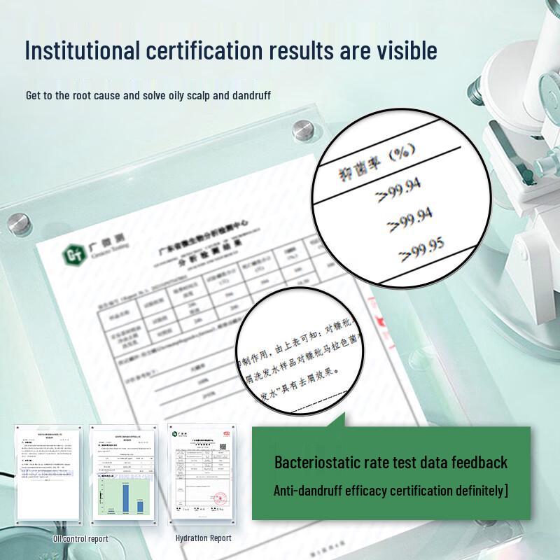 Cai Le Tea Tree Oil Anti-Dandruff Shampoo