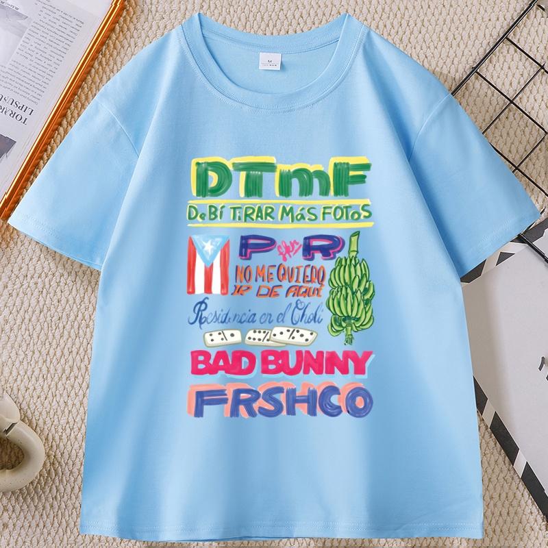 Bad Bunny DTMF World Tour T Shirt Unisex Women Short Sleeve Tshirt Casual Round Neck Printed Tshirt Comfortable Streetwear