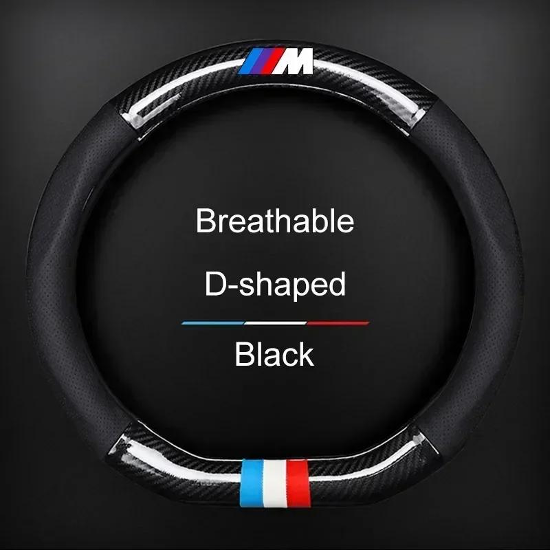 Auto-Lenkradabdeckung Atmungsaktiv Anti-Rutsch PU-Leder Lenkradbezug Für BMW E39 E46 E87 E90 E28 E30 E34 E36 E53 E60 E61 E62