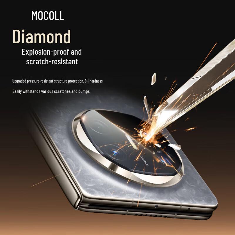 Mocoll Huawei Mate X Series Tempered Glass Protectors