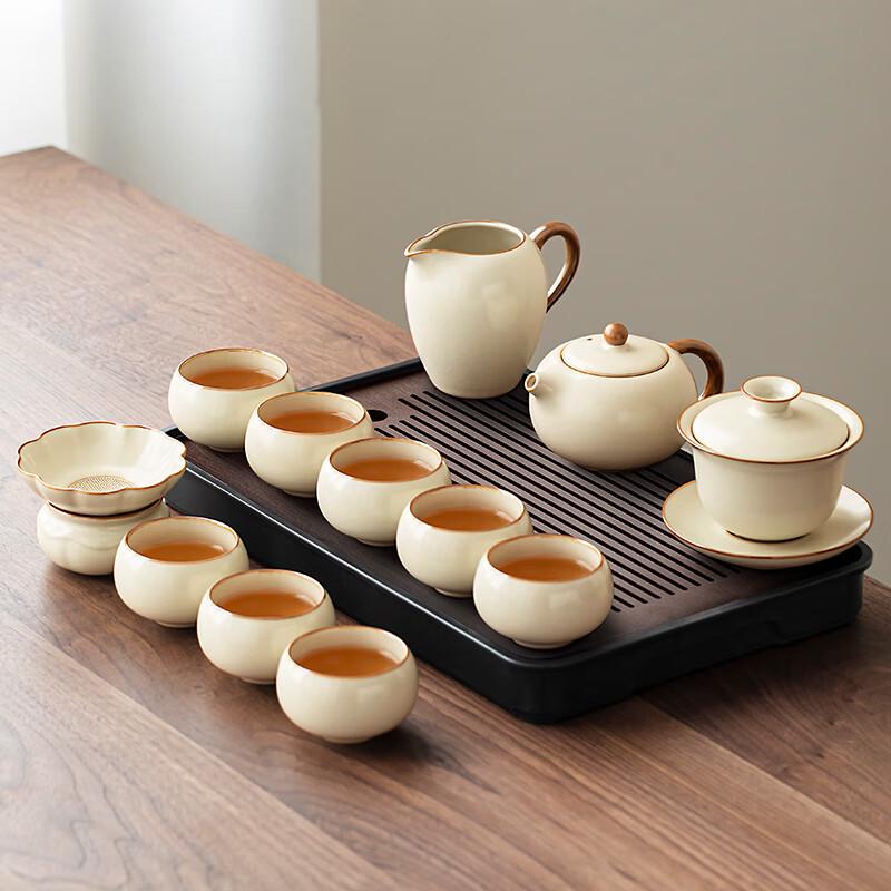 Tang Feng Ru Kiln Ceramic Gongfu Tea Set with Tea Tray