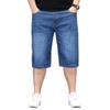 Pantaloncini in denim lavato da uomo, nuovi, alla moda, blu, per primavera ed estate, sottili, casual, versatili, larghi e larghi, taglie forti, per uomo.