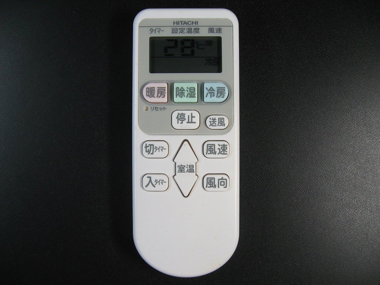 

Hitachi air conditioner remote control RAR-4Z4
