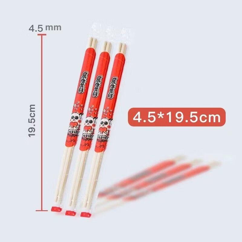 Individually Wrapped Disposable Bamboo Chopsticks