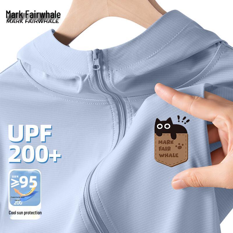 Mark Fairwhale Ice Silk Cooling Hooded Sun Protection Jacket