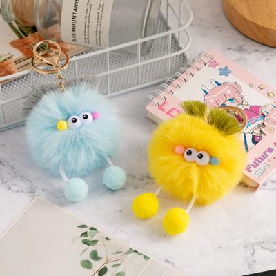 Car Keychain Cute Plush Doll Pompom Big Eyes Doll Pendant with Key Ring Purse Bag Backpack Charm Decor Women Girls Gifts