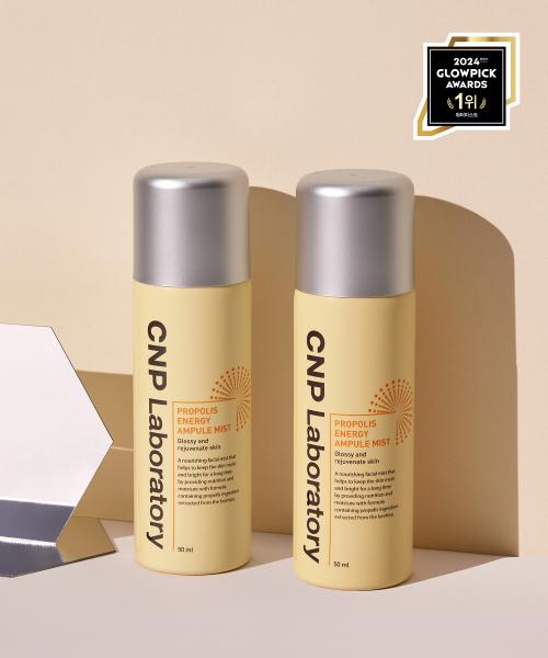 CNP Laboratory Propolis Energy Ampule Mist 50ml FREE