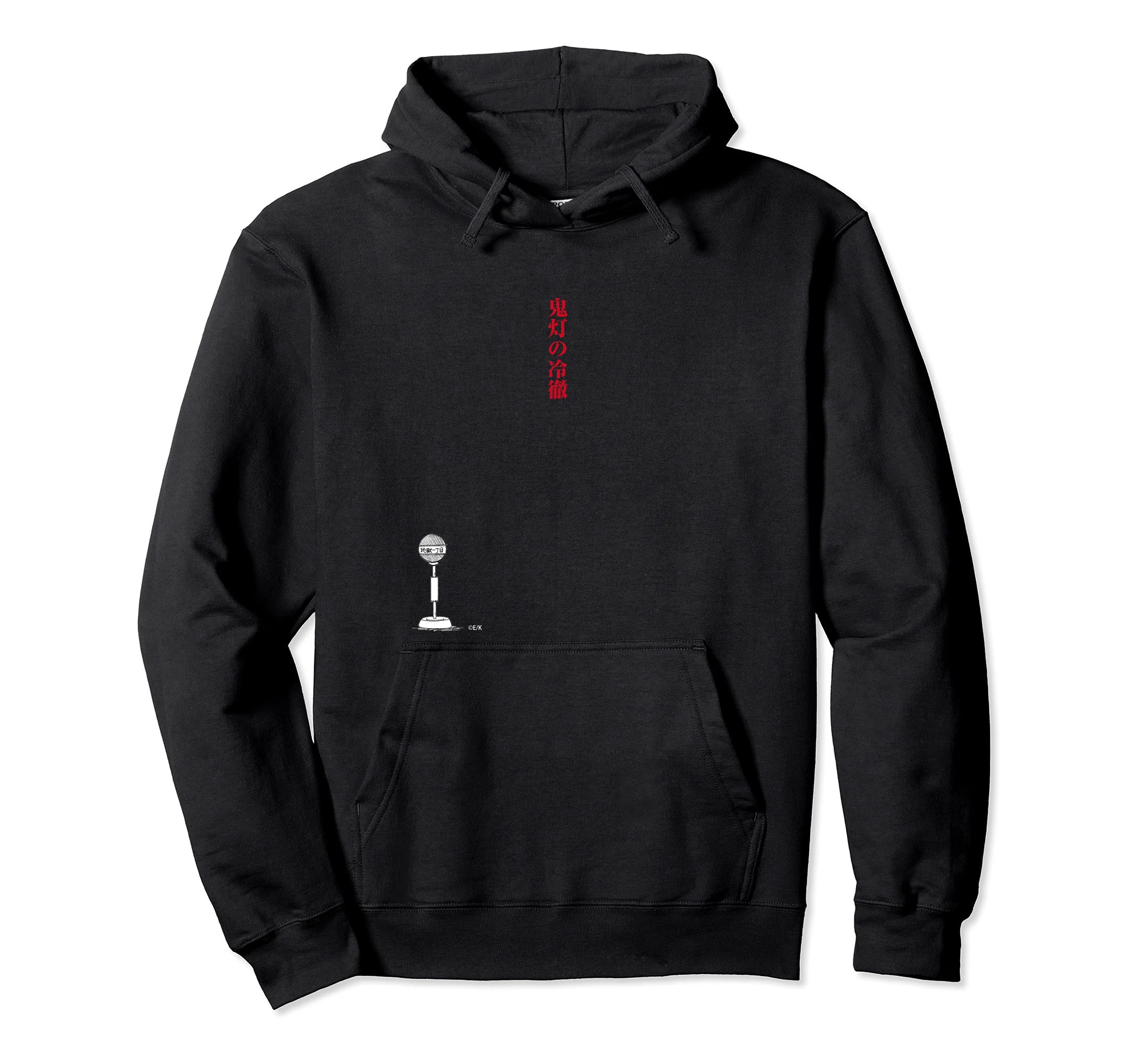 

[Official Merchandise] Hozuki no Reitetsu Hell 1-chome Bus Stop Hoodie