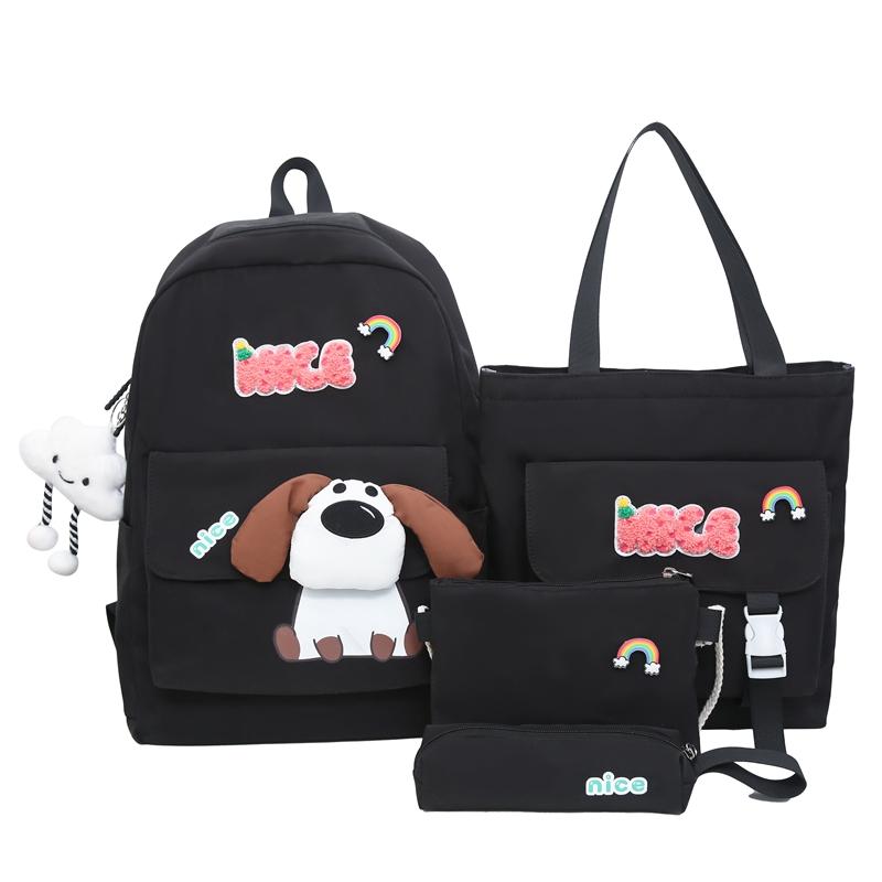 Four-Piece Backpack Set Dog Pattern Large Capacity Senior High School Student School Bag Multi-Functional Backpack