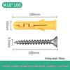 Little Yellow Croaker M6 Expansion Screw & Tube Set with Self-Tapping Screws, Wall Nails, Rubber Plugs, and Clips (6, 8, 10mm)
