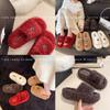 Korean Version of Fluffy Cotton Slippers Women's 2025 Autumn and Winter New Outer Wear Versatile Temperament Shoes High-end Versatile Slippers