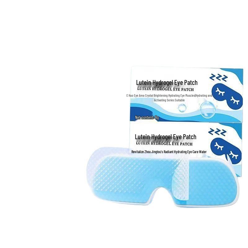 Lutein Cooling Eye Mask - Relieve Fatigue & Soothe with Cold Compress