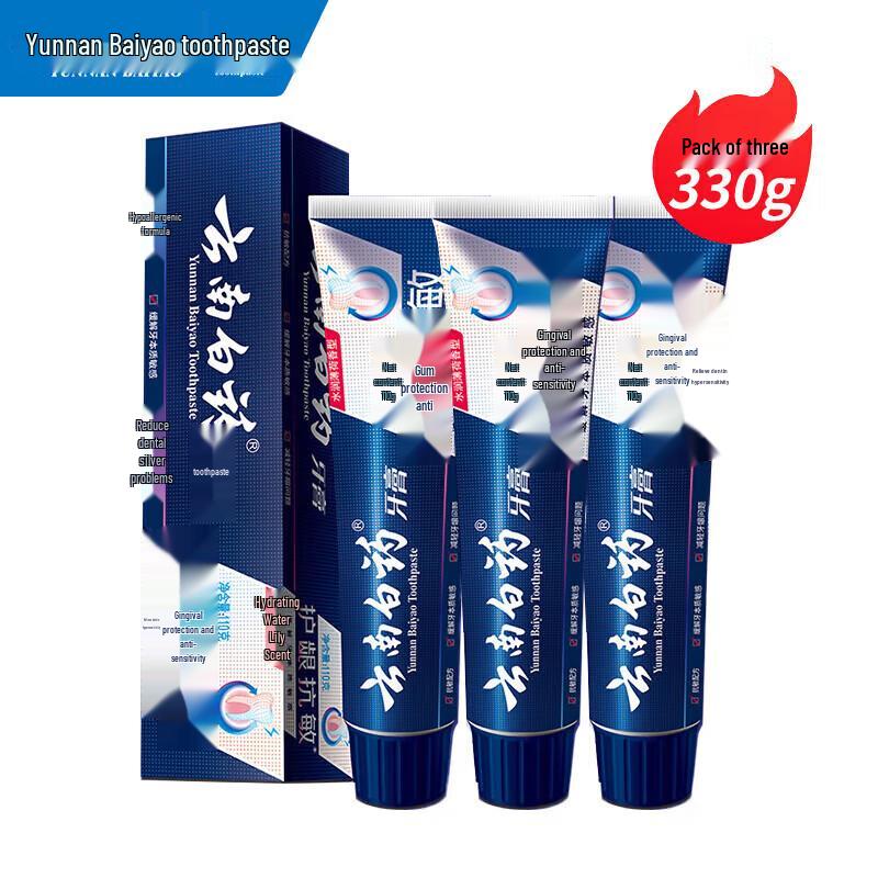 

Yunnan Baiyao Dual-Effect Anti-Sensitivity Toothpaste