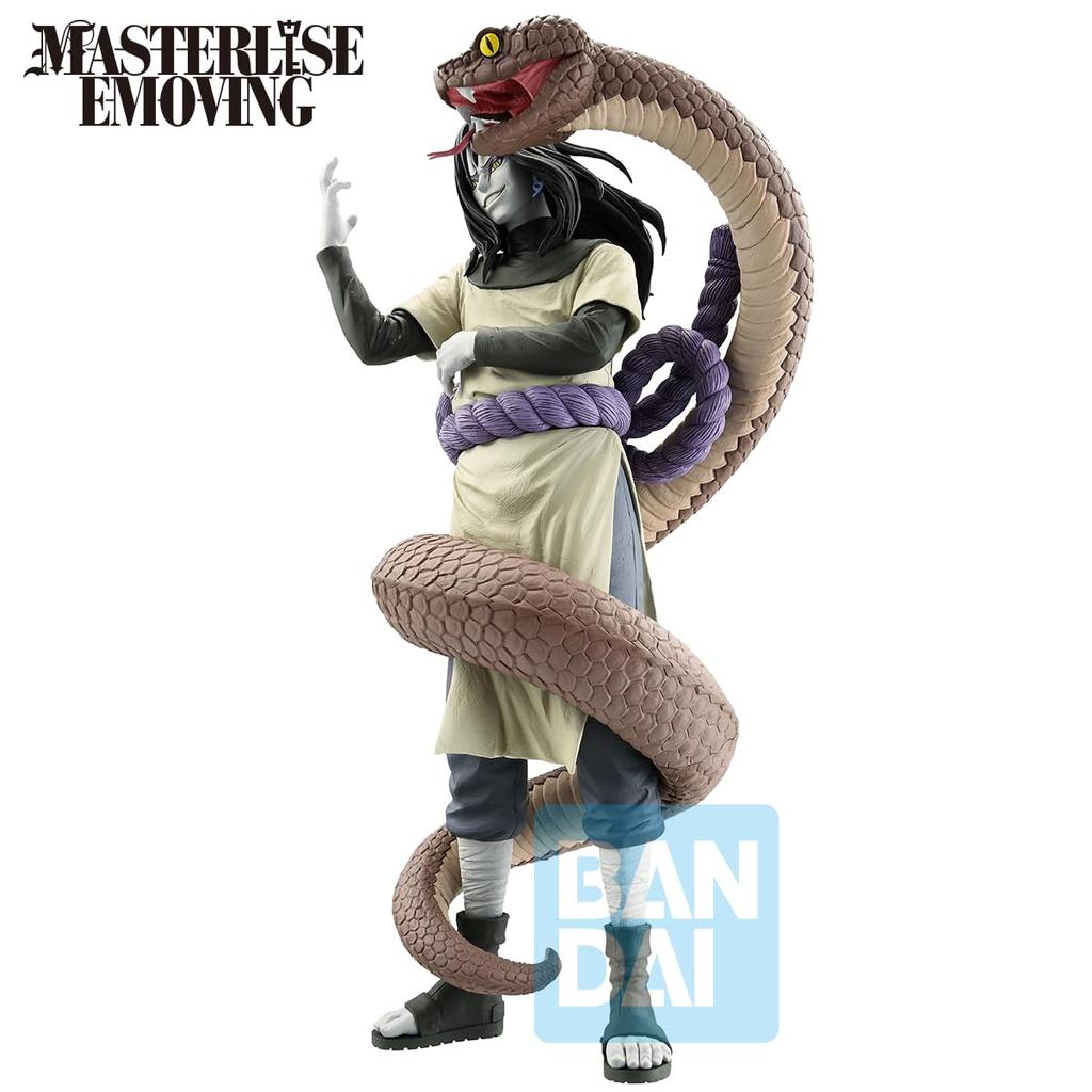 First General Figure Naruto Shippuden Orochimaru Bandai Spirits Masterlyze Figure - - (Legendary Trio), Collector's