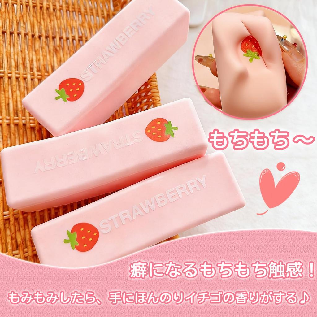 Stress Relief Cake Toy Soft and Cute Relaxing Cake Stretchy Sticky Ball Soft and Relaxing Toy for Adults Squeeze-Stretchy - Toy, Toy, (Peach Butter)