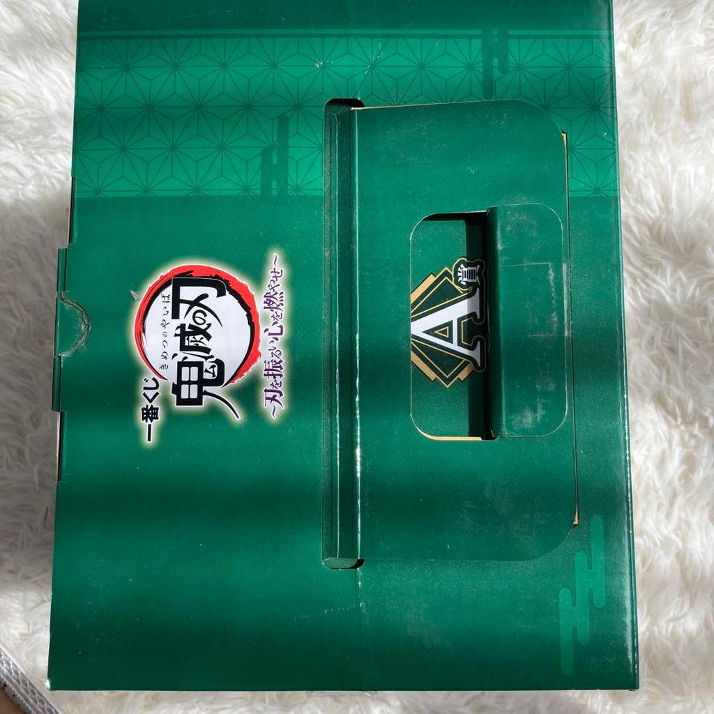 One Piece Lottery Demon Slayer - Swing Blade Ignite Heart Prize Tanjiro Kamado Figure