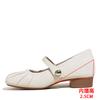 Small inner height increase pleated single shoes women's new fashionable versatile silver square head light mouth word with Mary Jane shoes