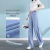 Women's 2025 Tencel Light Lyocell Straight & Wide Leg Summer Jeans