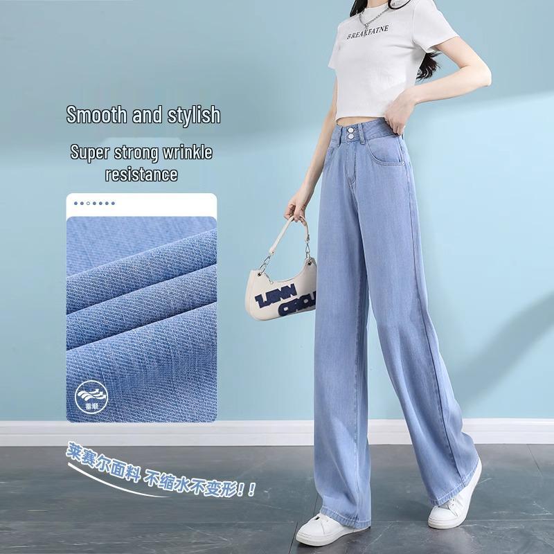 Women's 2025 Tencel Light Lyocell Straight & Wide Leg Summer Jeans