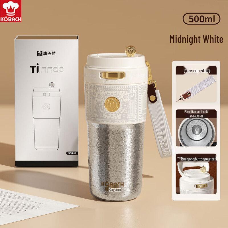 KOBACH Pure Titanium Insulated Mug