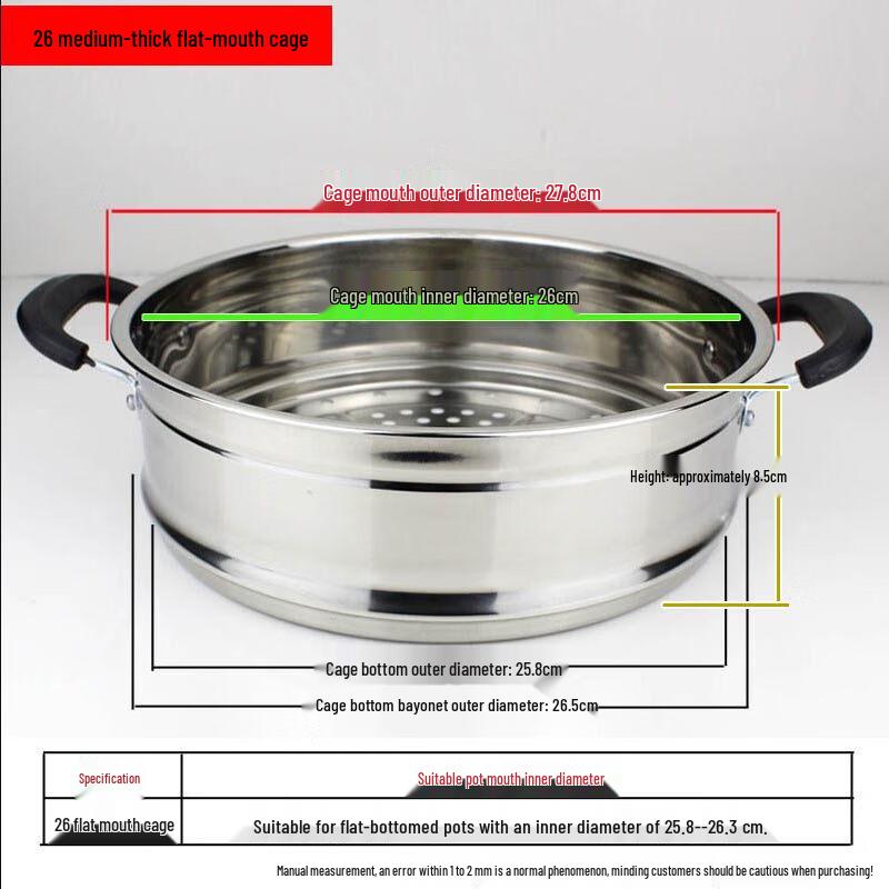 ZISHI Stainless Steel Steamer