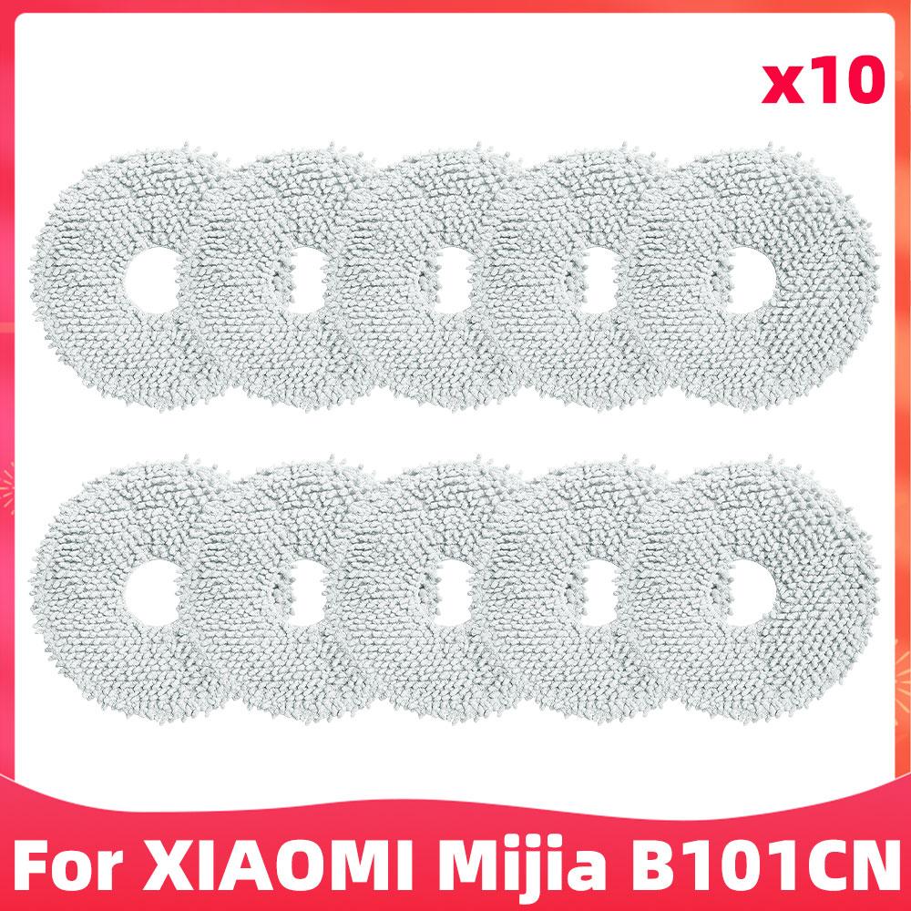 For XIAOMI MIJIA Omni X10 Plus B101CN / Dreame L10s Pro/ L10s Ultra Main Brush Side Brush Hepa Filter Mop Dust Bag Spare Parts
