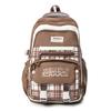 Schoolbag Korean version of Mori primary school student schoolbag female high-value plaid contrasting color college style middle school student