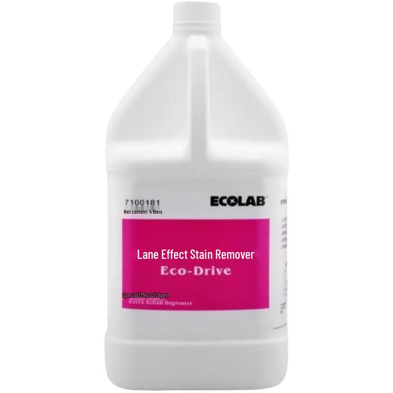 Ecolab Driveway Stain Remover