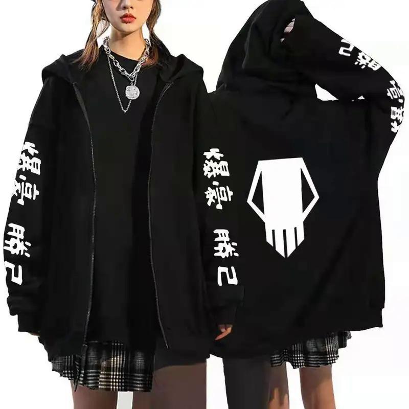 Varme Anime My Hero Academia Himiko Toga Hettegensere